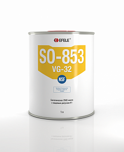 Синтетическое (ПАО) масло с пищевым допуском H1 EFELE SO-853